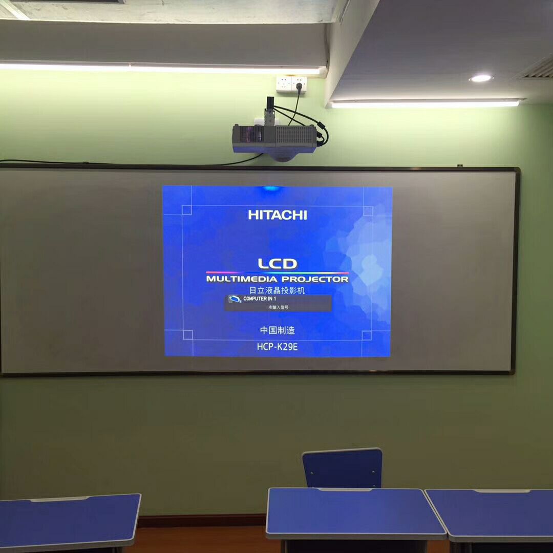 Professional White Black Projection Screen Film for Whiteboard